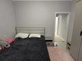 3-бөлмелі пәтер · 80 м² · 1/9 қабат, Розыбакиева — Аль-фараби, бағасы: 61 млн ₸ в Алматы, Бостандыкский р-н — фото 11