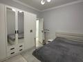3-бөлмелі пәтер · 80 м² · 1/9 қабат, Розыбакиева — Аль-фараби, бағасы: 61 млн ₸ в Алматы, Бостандыкский р-н — фото 3