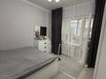 3-бөлмелі пәтер · 80 м² · 1/9 қабат, Розыбакиева — Аль-фараби, бағасы: 61 млн ₸ в Алматы, Бостандыкский р-н — фото 5