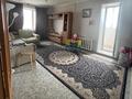 4-бөлмелі пәтер · 73 м² · 4/5 қабат, железнодорожная 106, бағасы: 18 млн ₸ в Кокшетау