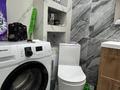 2-бөлмелі пәтер · 68 м² · 9/12 қабат, Нажмиденова 15, бағасы: 39 млн ₸ в Астане, Сарайшык р-н — фото 18