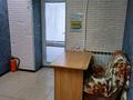 Свободное назначение · 42 м² за 200 000 ₸ в Костанае — фото 6