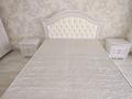 2-бөлмелі пәтер · 60.8 м² · 8/10 қабат, Ярославская 2/3, бағасы: 150 000 ₸ в Уральске — фото 5