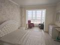 2-бөлмелі пәтер · 60.8 м² · 8/10 қабат, Ярославская 2/3, бағасы: 150 000 ₸ в Уральске — фото 7