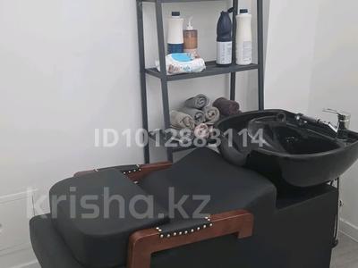 Сұлулық салондары · 60 м², бағасы: 95 000 ₸ в Алматы, Медеуский р-н