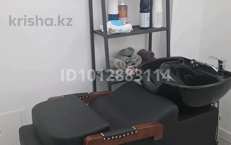 Сұлулық салондары · 60 м², бағасы: 95 000 ₸ в Алматы, Медеуский р-н — фото 2