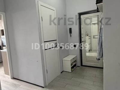 3-комнатная квартира · 74.3 м² · 6/9 этаж, 4 19 за 31.9 млн 〒 в Конаеве