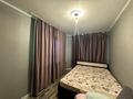 2-комнатная квартира · 45 м², мкр Таугуль-3, Пятницского — Жандосова береговой за 250 000 ₸ в Алматы, Ауэзовский р-н — фото 6
