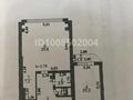 2-комнатная квартира · 84 м² · 7/9 этаж, Микрорайон Алтын Ауыл 17 за 33.8 млн ₸ в Каскелене — фото 12