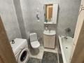 1-бөлмелі пәтер · 47.9 м² · 2/12 қабат, Кабанбай батыра 59Б — Хусейн бен Талал, бағасы: 28.5 млн ₸ в Астане, Нура р-н — фото 7