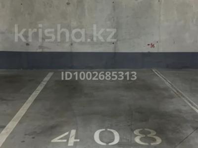 Паркинг · 20 м² · Торекулова 93, бағасы: ~ 2.9 млн ₸ в Алматы, Алмалинский р-н