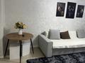 2-комнатная квартира · 45 м² · 4/5 этаж, Караменди би, 74/2 — Удаленное заселение,командировочные документы за 25 000 ₸ в Балхаше — фото 2