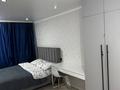 2-комнатная квартира · 45 м² · 4/5 этаж, Караменди би, 74/2 — Удаленное заселение,командировочные документы за 25 000 ₸ в Балхаше — фото 6