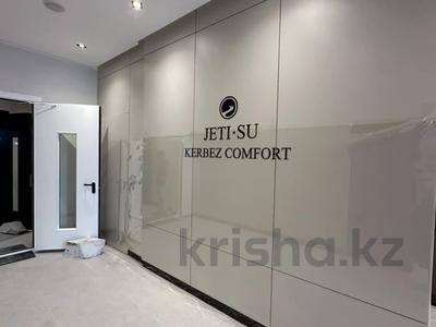 2-комнатная квартира · 39 м² · 4/9 этаж, Е 915 15 за 24.5 млн ₸ в Астане, Есильский р-н
