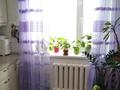 2-бөлмелі пәтер · 51 м² · 4/9 қабат, Ивана Ларина, бағасы: 16.5 млн ₸ в Уральске — фото 3