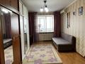 3-комнатная квартира · 100 м² · 7/10 этаж, мкр 5 за 230 000 ₸ в Актобе — фото 11