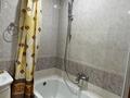 3-комнатная квартира · 100 м² · 7/10 этаж, мкр 5 за 230 000 ₸ в Актобе — фото 14