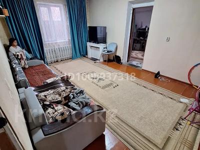 Часть дома · 3 комнаты · 80 м² · 5 сот., Л.Асанова 142/2 — Пересечение Валиханова или Алматинская (Жабаева) за 10 млн ₸ в Талдыкоргане, мкр Жана Гарышкер
