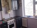 2-бөлмелі пәтер · 45 м² · 3/5 қабат, мкр Салтанат — Рядом базарчик, бағасы: 80 000 ₸ в Таразе
