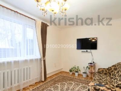 Отдельный дом · 4 комнаты · 110 м² · 8 сот., Малахова 22а за 27 млн ₸ в Астане, р-н Байконур