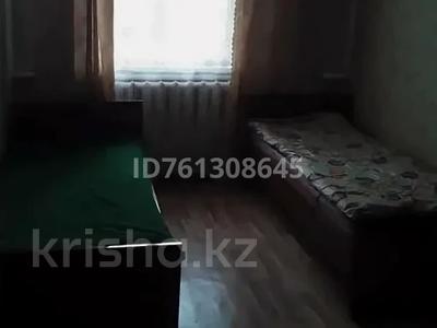 1 бөлме · 13 м² · 4 қабат, Потанина 18, бағасы: 120 000 ₸ в Усть-Каменогорске