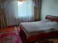 Отдельный дом · 3 комнаты · 82.7 м² · 17 сот., Металургов 9 — 11 микрорайон за 16.5 млн ₸ в Шемонаихе — фото 10