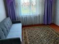 Отдельный дом · 3 комнаты · 82.7 м² · 17 сот., Металургов 9 — 11 микрорайон за 16.5 млн ₸ в Шемонаихе — фото 14
