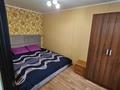 2-комнатная квартира · 45 м² · 4/5 этаж, Ленина 137 за 12 000 ₸ в Рудном — фото 18