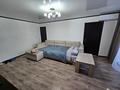 2-комнатная квартира · 45 м² · 4/5 этаж, Ленина 137 за 12 000 ₸ в Рудном — фото 37