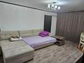 2-комнатная квартира · 45 м² · 4/5 этаж, Ленина 137 за 12 000 ₸ в Рудном — фото 54