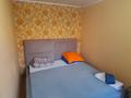 2-комнатная квартира · 45 м² · 4/5 этаж, Ленина 137 за 12 000 ₸ в Рудном — фото 8