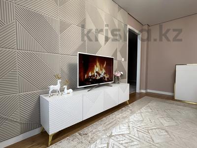 3-комнатная квартира · 81 м² · 4/5 этаж, Казыбек би 11A — Толе би и Роза Баглановой за 600 000 ₸ в Астане, Нура р-н