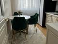 3-комнатная квартира · 81 м² · 4/5 этаж, Казыбек би 11A — Толе би и Роза Баглановой за 600 000 ₸ в Астане, Нура р-н — фото 12