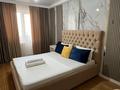 3-комнатная квартира · 81 м² · 4/5 этаж, Казыбек би 11A — Толе би и Роза Баглановой за 600 000 ₸ в Астане, Нура р-н — фото 7