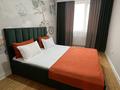 3-комнатная квартира · 81 м² · 4/5 этаж, Казыбек би 11A — Толе би и Роза Баглановой за 600 000 ₸ в Астане, Нура р-н — фото 9