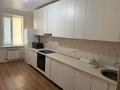 2-комнатная квартира · 66 м² · 16/25 этаж, Валиханова 25 — Артем за 250 000 ₸ в Астане, р-н Байконур