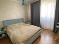 3-комнатная квартира · 88 м² · 9/9 этаж, мкр Каспий, Крупская за 35 млн ₸ в Атырау — фото 6