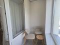 2-комнатная квартира · 60 м² · 6/9 этаж, мкр Кайрат, Туркестан 115 за 25 000 ₸ в Алматы, Турксибский р-н — фото 17