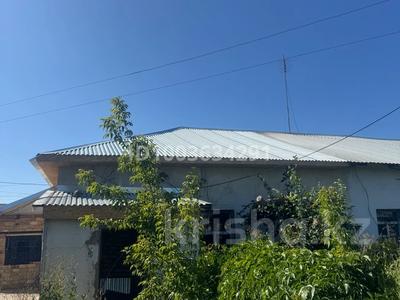 Часть дома · 3 комнаты · 70 м² · 13 сот., Бауржана Момышулы 20 за 15 млн ₸ в 