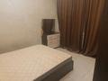 3-комнатная квартира · 70 м² · 9/9 этаж, Сатпаева — Сатпаева-Розыбакиева за 60 млн ₸ в Алматы, Бостандыкский р-н — фото 13