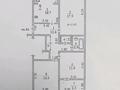 3-комнатная квартира · 70 м² · 9/9 этаж, Сатпаева — Сатпаева-Розыбакиева за 60 млн ₸ в Алматы, Бостандыкский р-н — фото 3