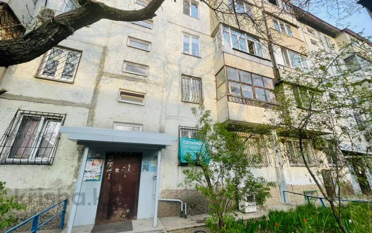 3-комнатная квартира · 62 м² · 1/5 этаж, мкр Орбита-3 49 за ~ 46.2 млн ₸ в Алматы, Бостандыкский р-н — фото 14