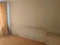 3-комнатная квартира · 62 м² · 1/5 этаж, мкр Орбита-3 49 за ~ 46.2 млн ₸ в Алматы, Бостандыкский р-н — фото 5
