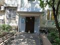 3-комнатная квартира · 62 м² · 1/5 этаж, мкр Орбита-3 49 за ~ 46.2 млн ₸ в Алматы, Бостандыкский р-н — фото 8