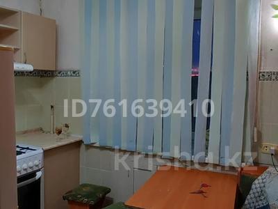 1-комнатная квартира · 30.4 м² · 5/5 этаж, Республики 41/1 — Ледовый дворец за 70 000 〒 в Темиртау