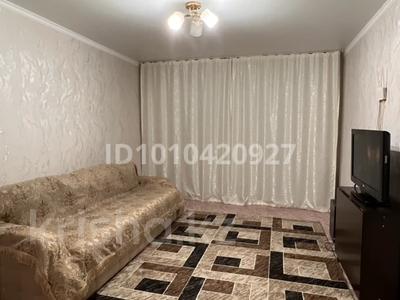 3-комнатная квартира · 64.5 м² · 1/9 этаж, Микрорайон Карагайлы за 30 млн 〒 в Семее