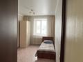 3-комнатная квартира · 64.5 м² · 1/9 этаж, Микрорайон Карагайлы за 30 млн ₸ в Семее — фото 13