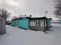 Отдельный дом · 3 комнаты · 85 м² · 1.2 сот., Жакыпова 34 — Старый Каражал за 7 млн 〒