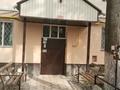 2-бөлмелі пәтер · 45 м² · 2/5 қабат, мкр Акбулак 3 — Ул.Төле би- .Центральный Мечеть, бағасы: 125 000 ₸ в Таразе — фото 9