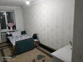 2-бөлмелі пәтер · 45 м² · 2/5 қабат, мкр Акбулак 3 — Ул.Төле би- .Центральный Мечеть, бағасы: 125 000 ₸ в Таразе — фото 14